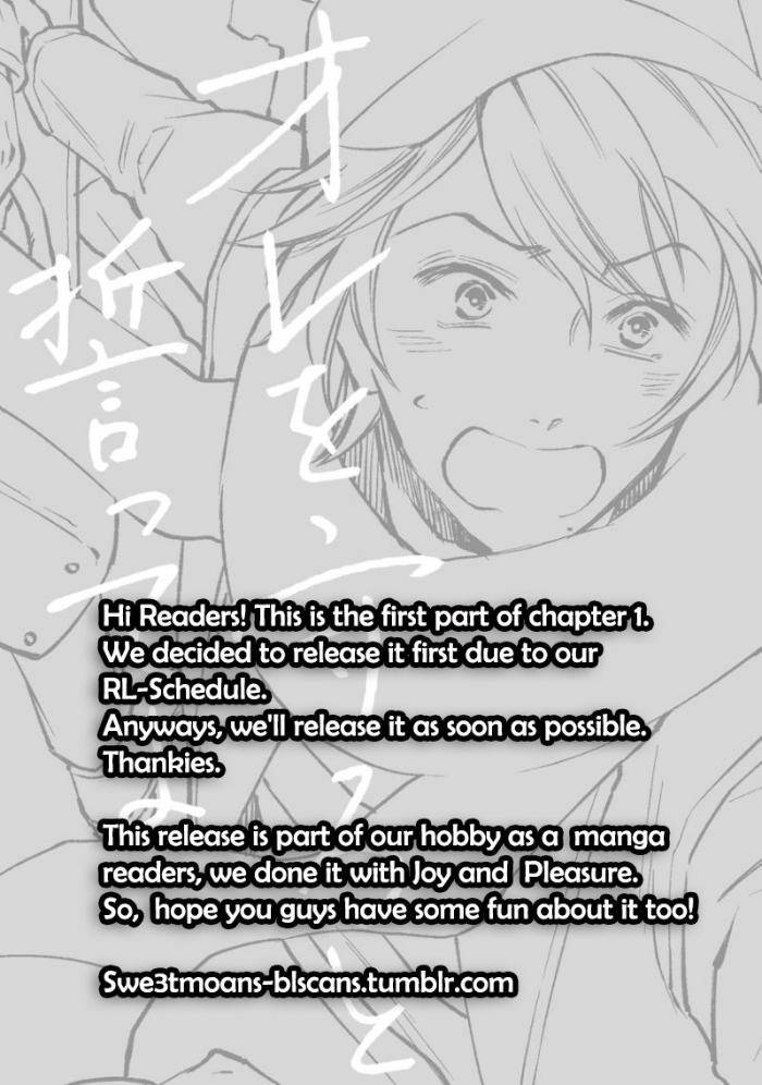 Ore-Wo-Mamoru-Chikatteyo-Kida-Sattsu-Eng page 19