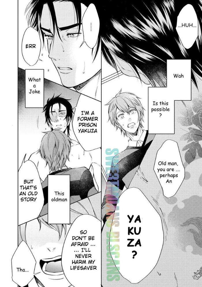 Ore-Wo-Mamoru-Chikatteyo-Kida-Sattsu-Eng page 2
