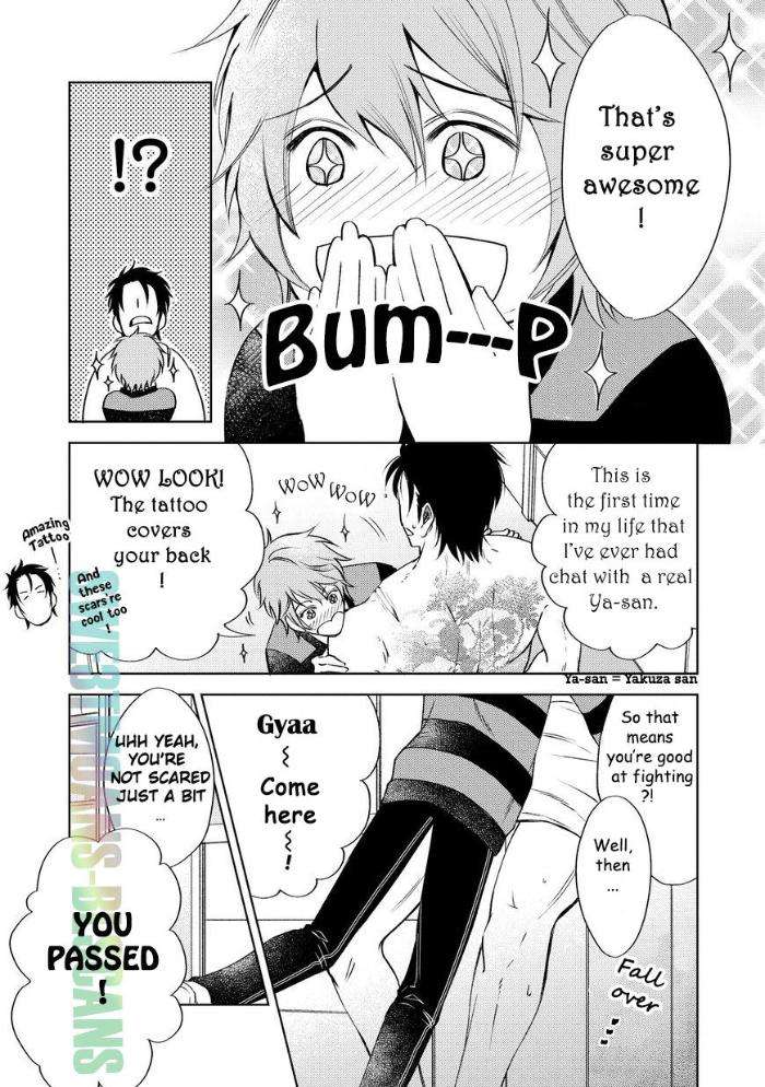 Ore-Wo-Mamoru-Chikatteyo-Kida-Sattsu-Eng page 3