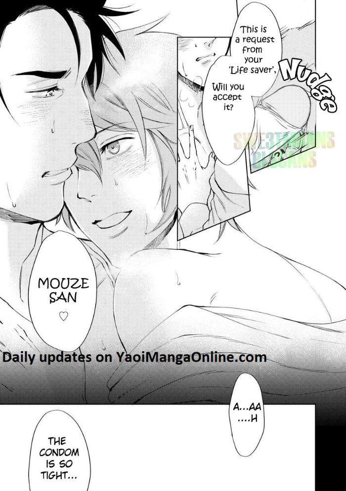 Ore-Wo-Mamoru-Chikatteyo-Kida-Sattsu-Eng page 7