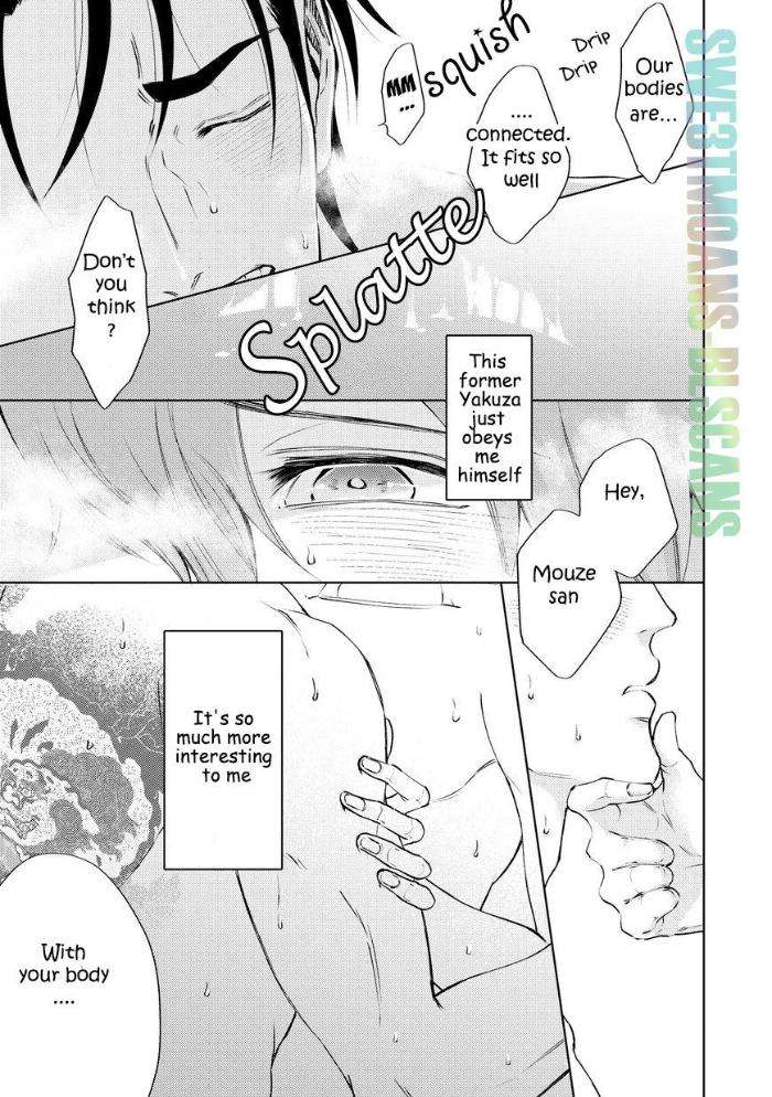 Ore-Wo-Mamoru-Chikatteyo-Kida-Sattsu-Eng page 8