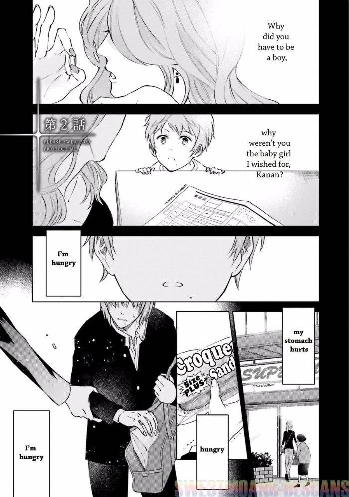 Ore-Wo-Mamoru-Chikatteyo-Kida-Sattsu-Eng chapter_004 thumbnail