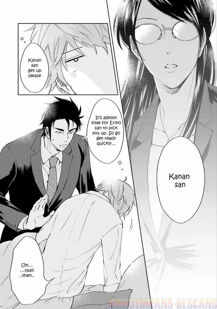 Ore-Wo-Mamoru-Chikatteyo-Kida-Sattsu-Eng page 2