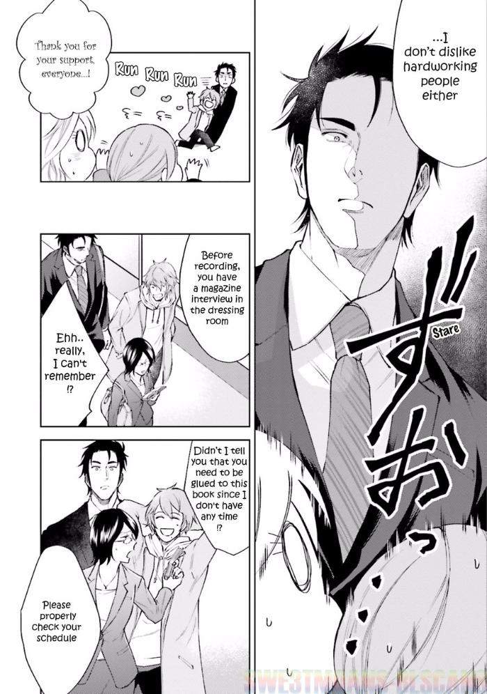 Ore-Wo-Mamoru-Chikatteyo-Kida-Sattsu-Eng page 3
