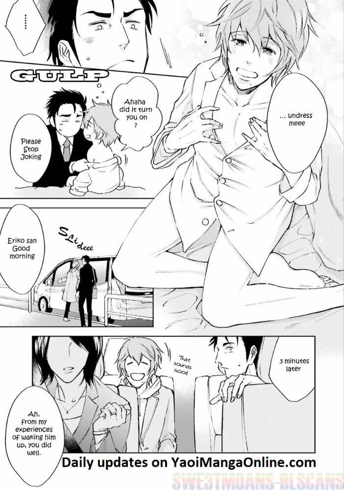 Ore-Wo-Mamoru-Chikatteyo-Kida-Sattsu-Eng page 4
