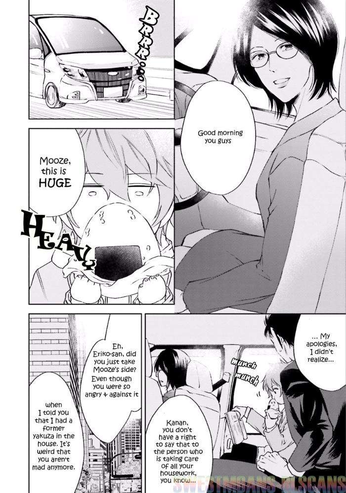 Ore-Wo-Mamoru-Chikatteyo-Kida-Sattsu-Eng page 5