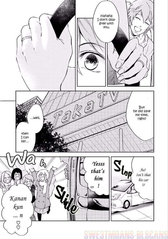 Ore-Wo-Mamoru-Chikatteyo-Kida-Sattsu-Eng page 6