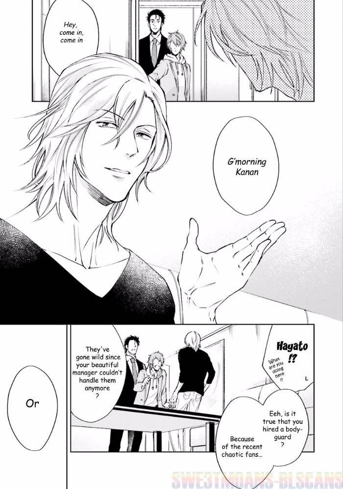 Ore-Wo-Mamoru-Chikatteyo-Kida-Sattsu-Eng page 9