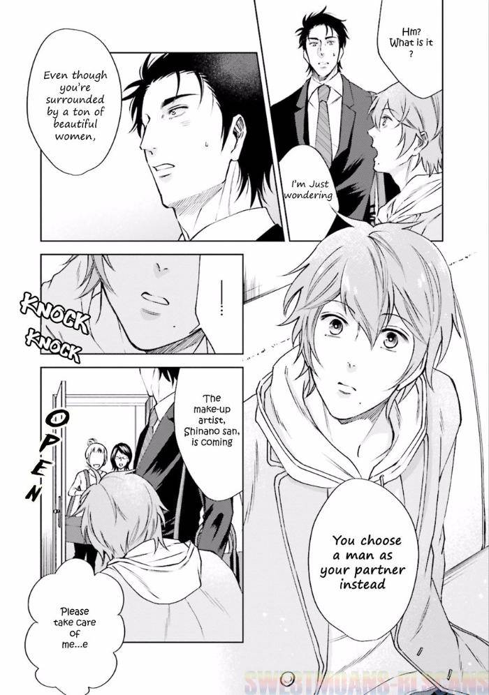 Ore-Wo-Mamoru-Chikatteyo-Kida-Sattsu-Eng page 12