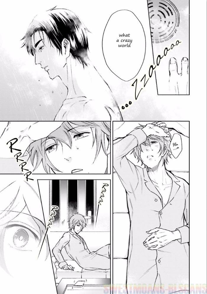 Ore-Wo-Mamoru-Chikatteyo-Kida-Sattsu-Eng page 14