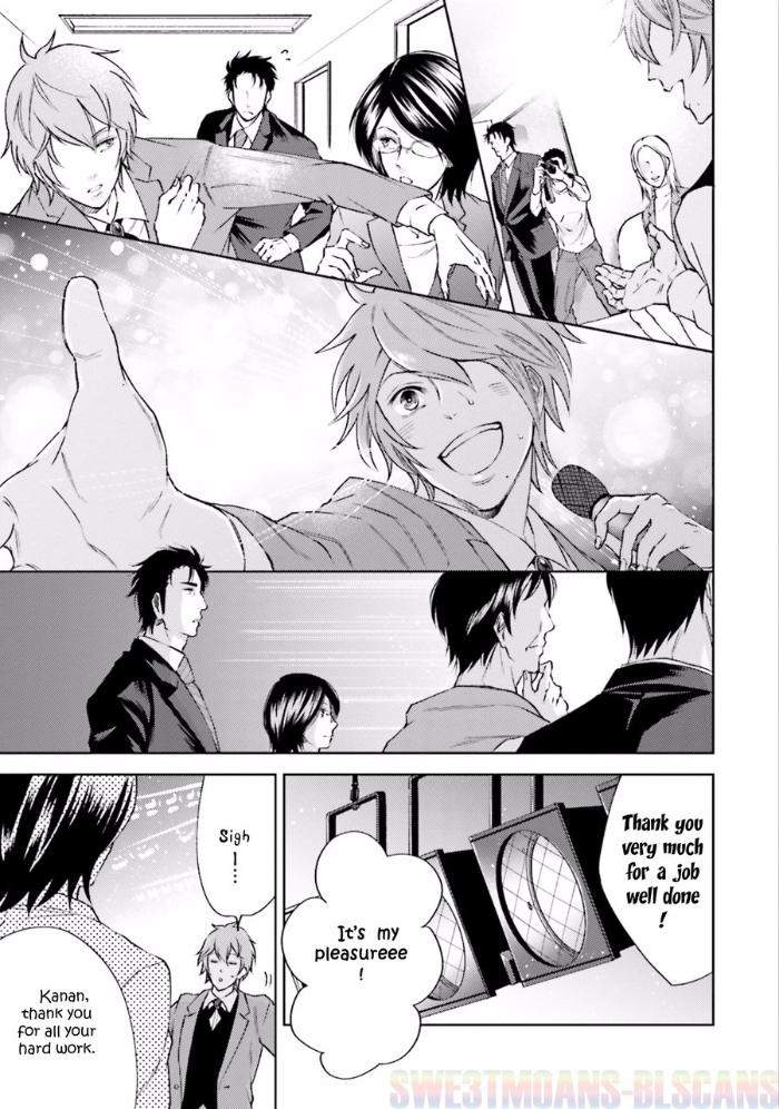 Ore-Wo-Mamoru-Chikatteyo-Kida-Sattsu-Eng page 15