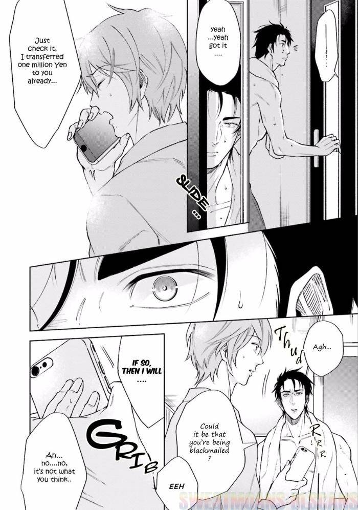 Ore-Wo-Mamoru-Chikatteyo-Kida-Sattsu-Eng page 16