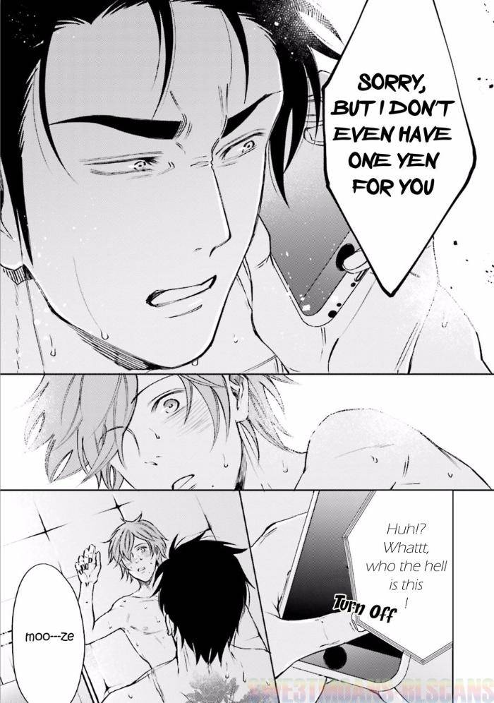 Ore-Wo-Mamoru-Chikatteyo-Kida-Sattsu-Eng page 21