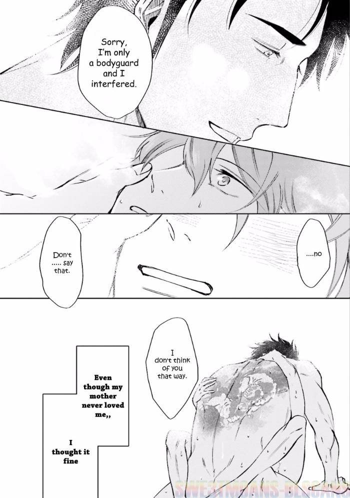 Ore-Wo-Mamoru-Chikatteyo-Kida-Sattsu-Eng page 22