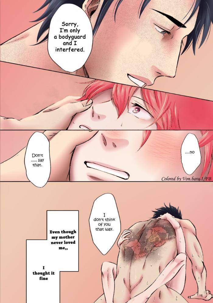 Ore-Wo-Mamoru-Chikatteyo-Kida-Sattsu-Eng page 23