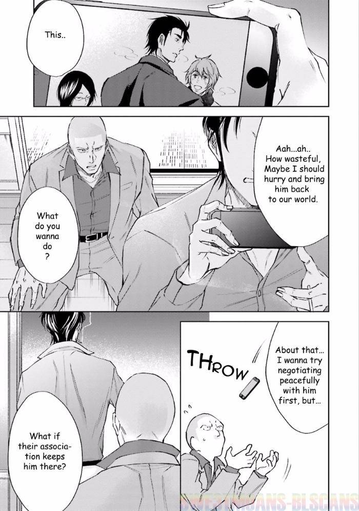 Ore-Wo-Mamoru-Chikatteyo-Kida-Sattsu-Eng page 31