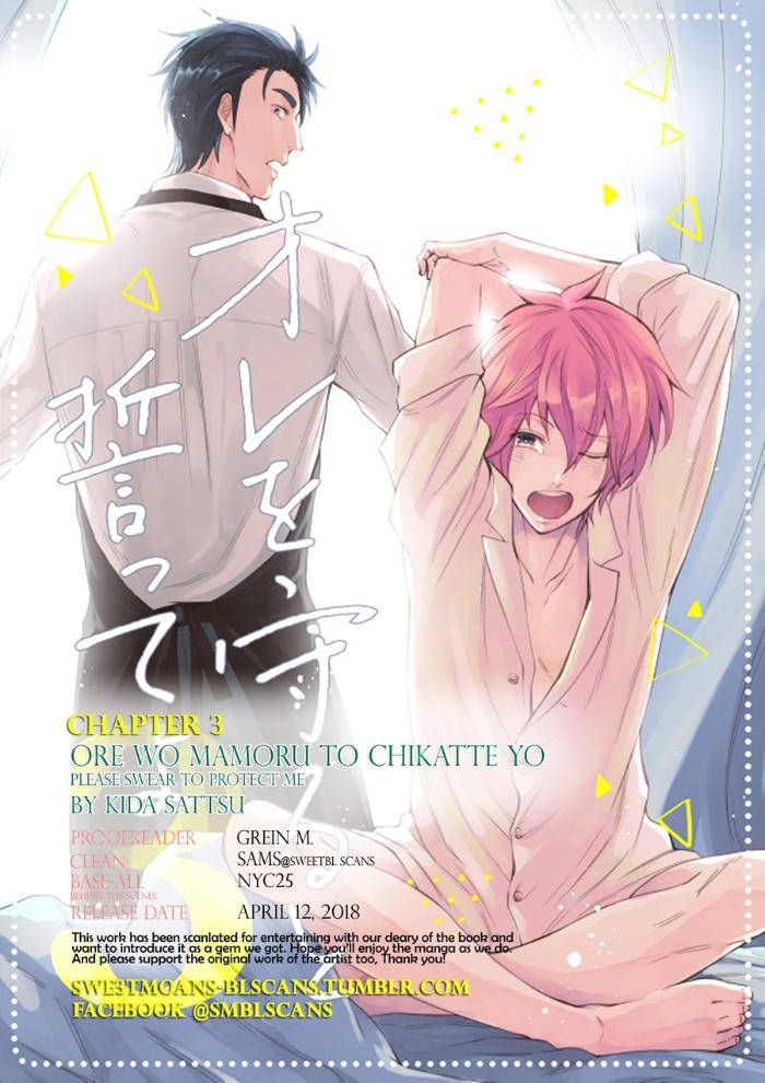 Ore-Wo-Mamoru-Chikatteyo-Kida-Sattsu-Eng page 2