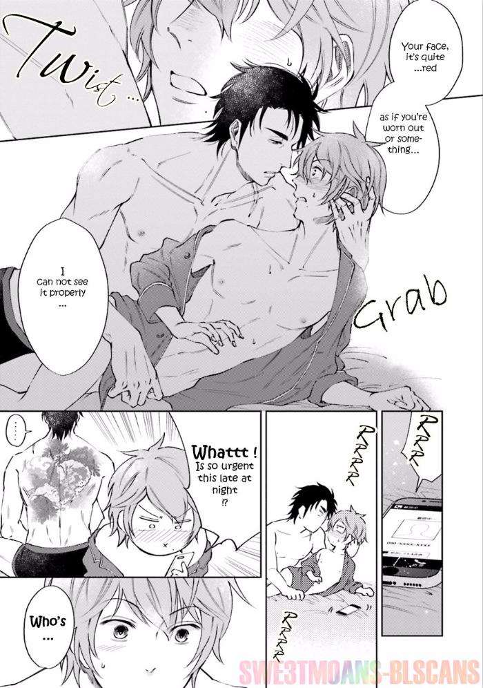 Ore-Wo-Mamoru-Chikatteyo-Kida-Sattsu-Eng page 4