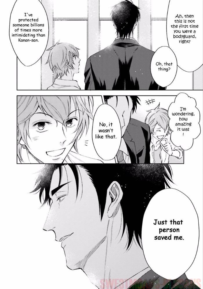 Ore-Wo-Mamoru-Chikatteyo-Kida-Sattsu-Eng page 7