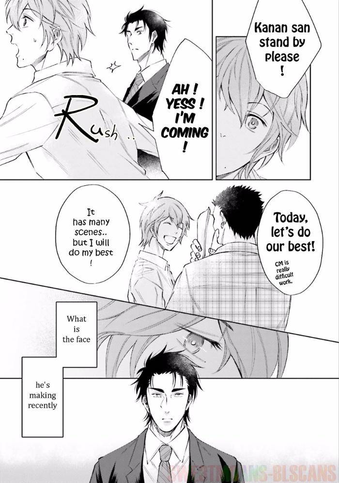 Ore-Wo-Mamoru-Chikatteyo-Kida-Sattsu-Eng page 8