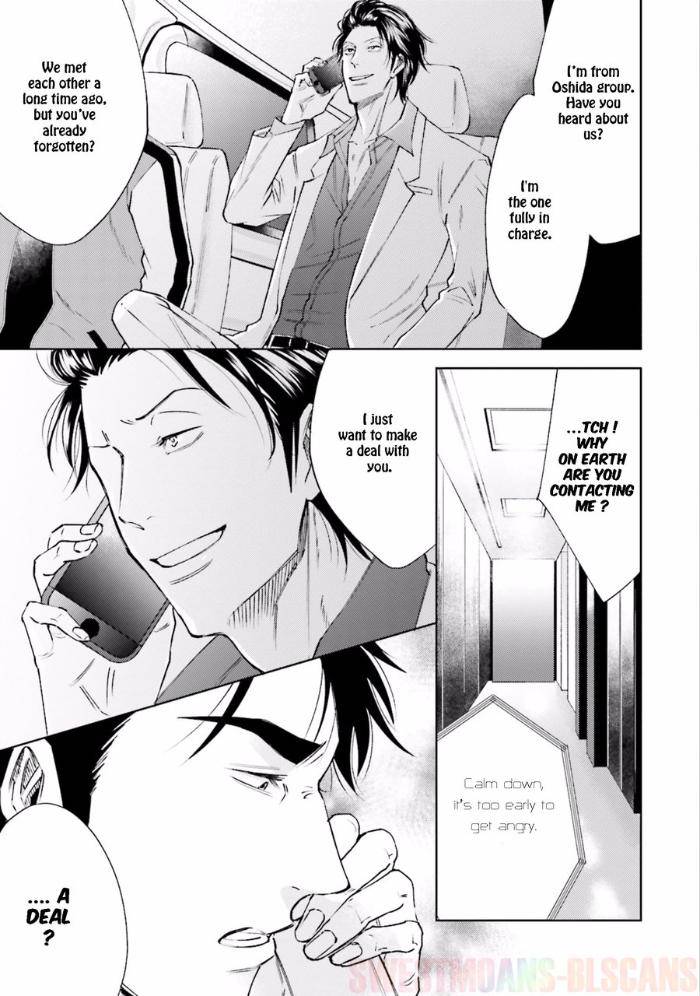 Ore-Wo-Mamoru-Chikatteyo-Kida-Sattsu-Eng page 14