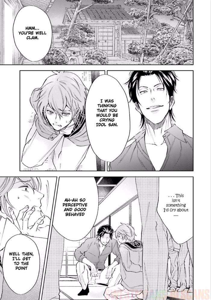 Ore-Wo-Mamoru-Chikatteyo-Kida-Sattsu-Eng page 19