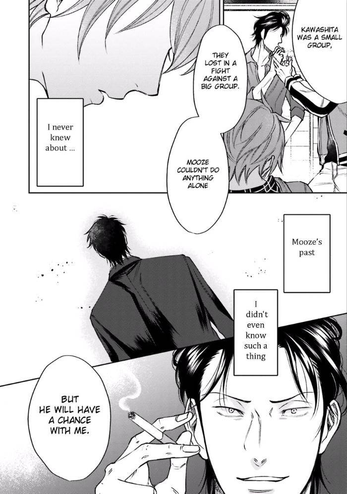 Ore-Wo-Mamoru-Chikatteyo-Kida-Sattsu-Eng page 21