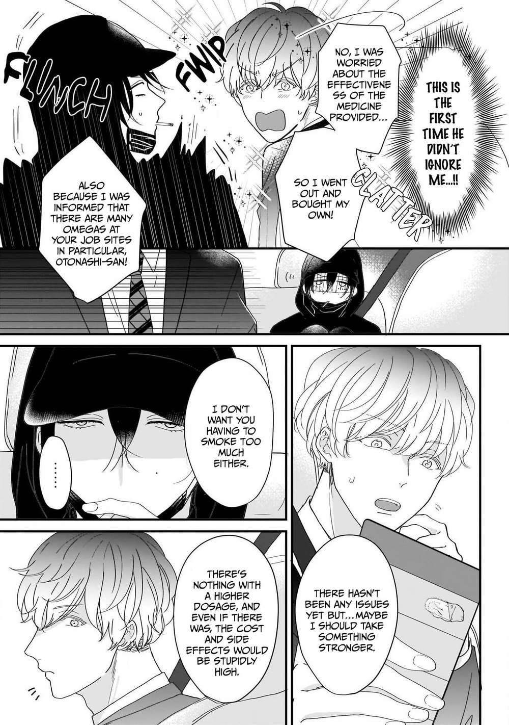 Oredake-No-Senzoku-Alfa-By-Hoshikura-Zozo-Eng page 13