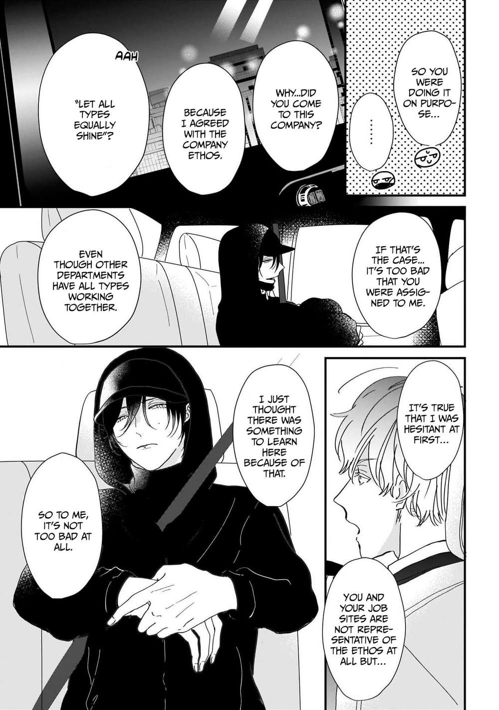 Oredake-No-Senzoku-Alfa-By-Hoshikura-Zozo-Eng page 15