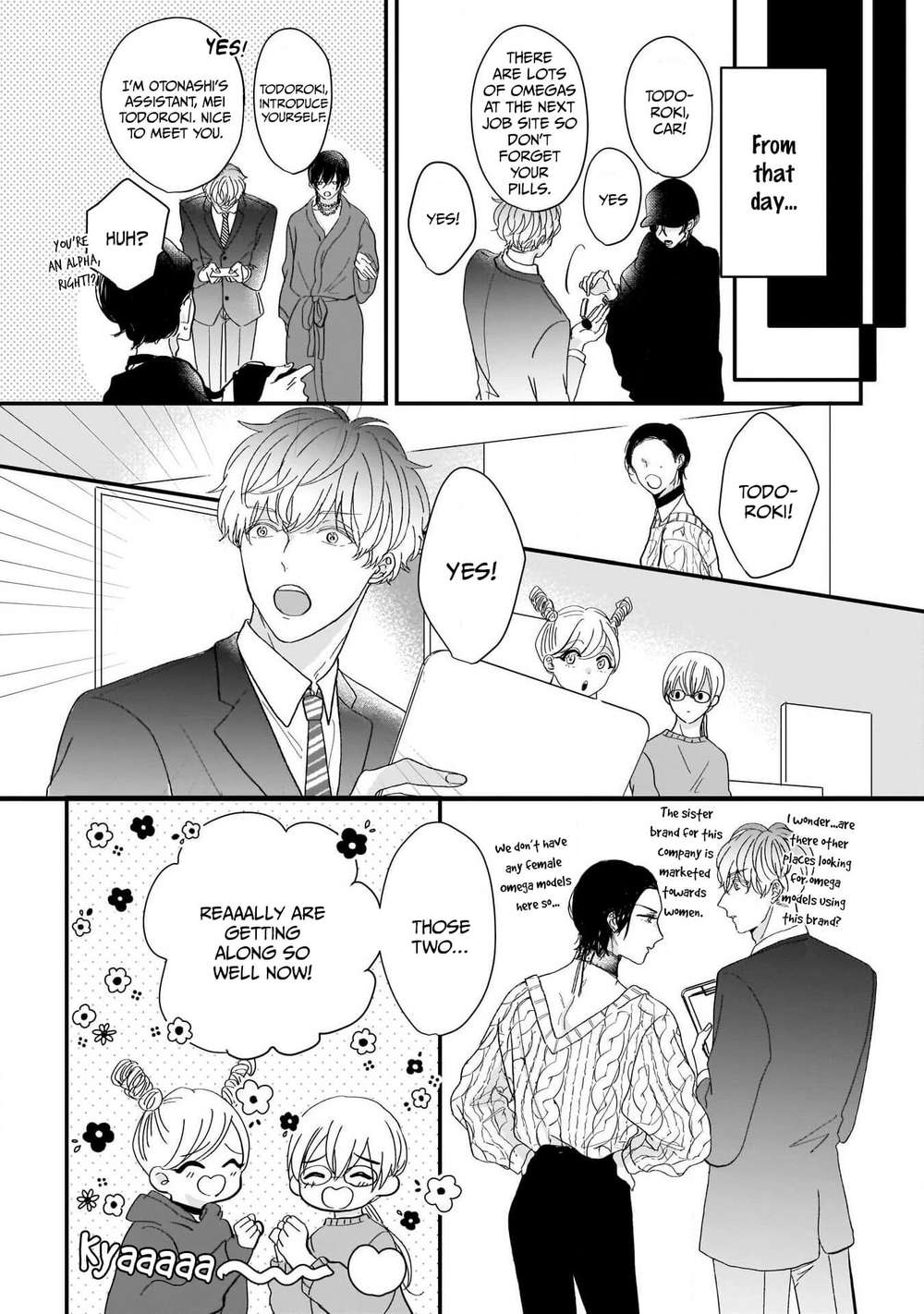 Oredake-No-Senzoku-Alfa-By-Hoshikura-Zozo-Eng page 19