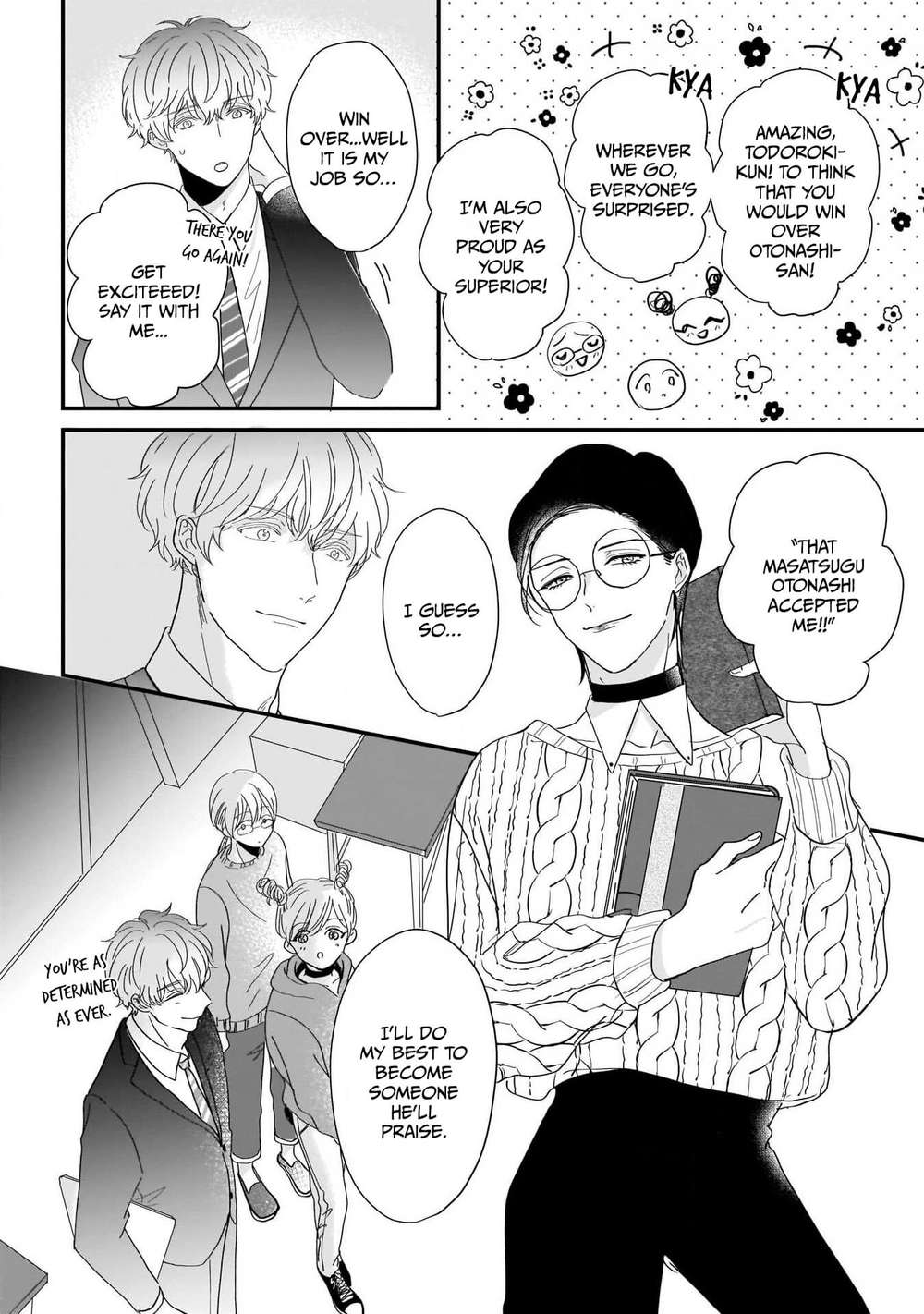 Oredake-No-Senzoku-Alfa-By-Hoshikura-Zozo-Eng page 20
