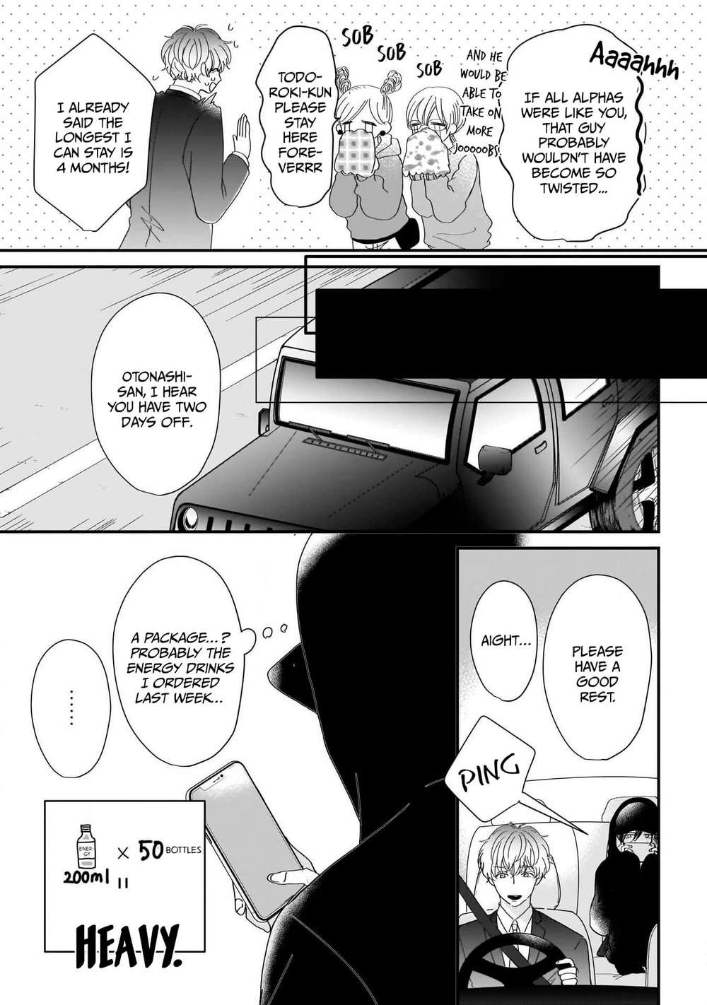 Oredake-No-Senzoku-Alfa-By-Hoshikura-Zozo-Eng page 21