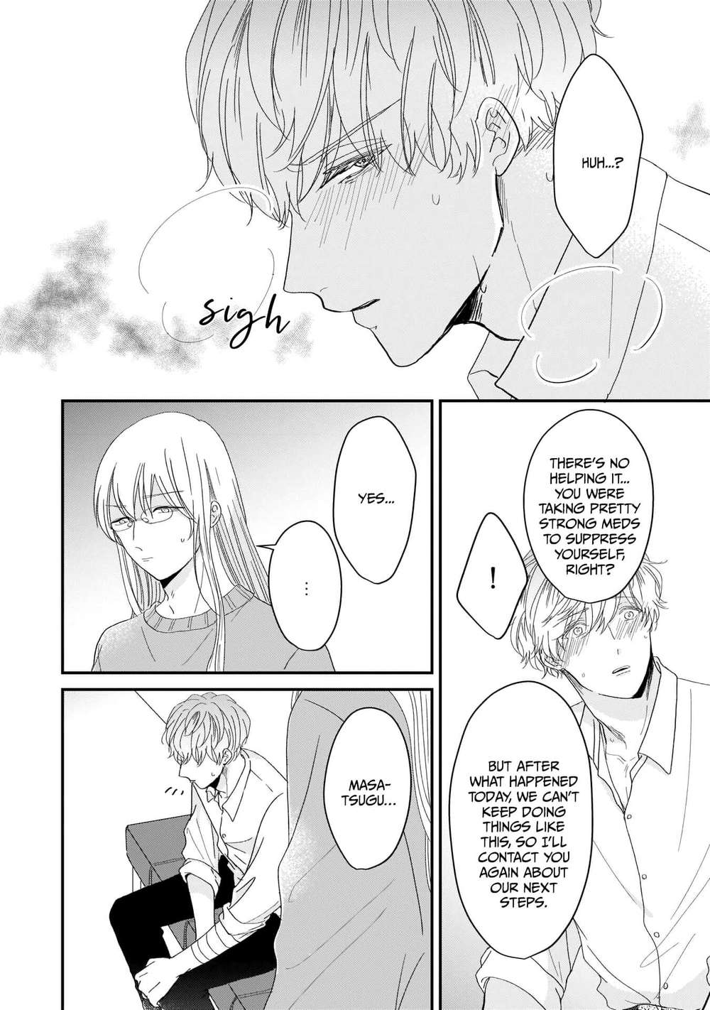 Oredake-No-Senzoku-Alfa-By-Hoshikura-Zozo-Eng page 4