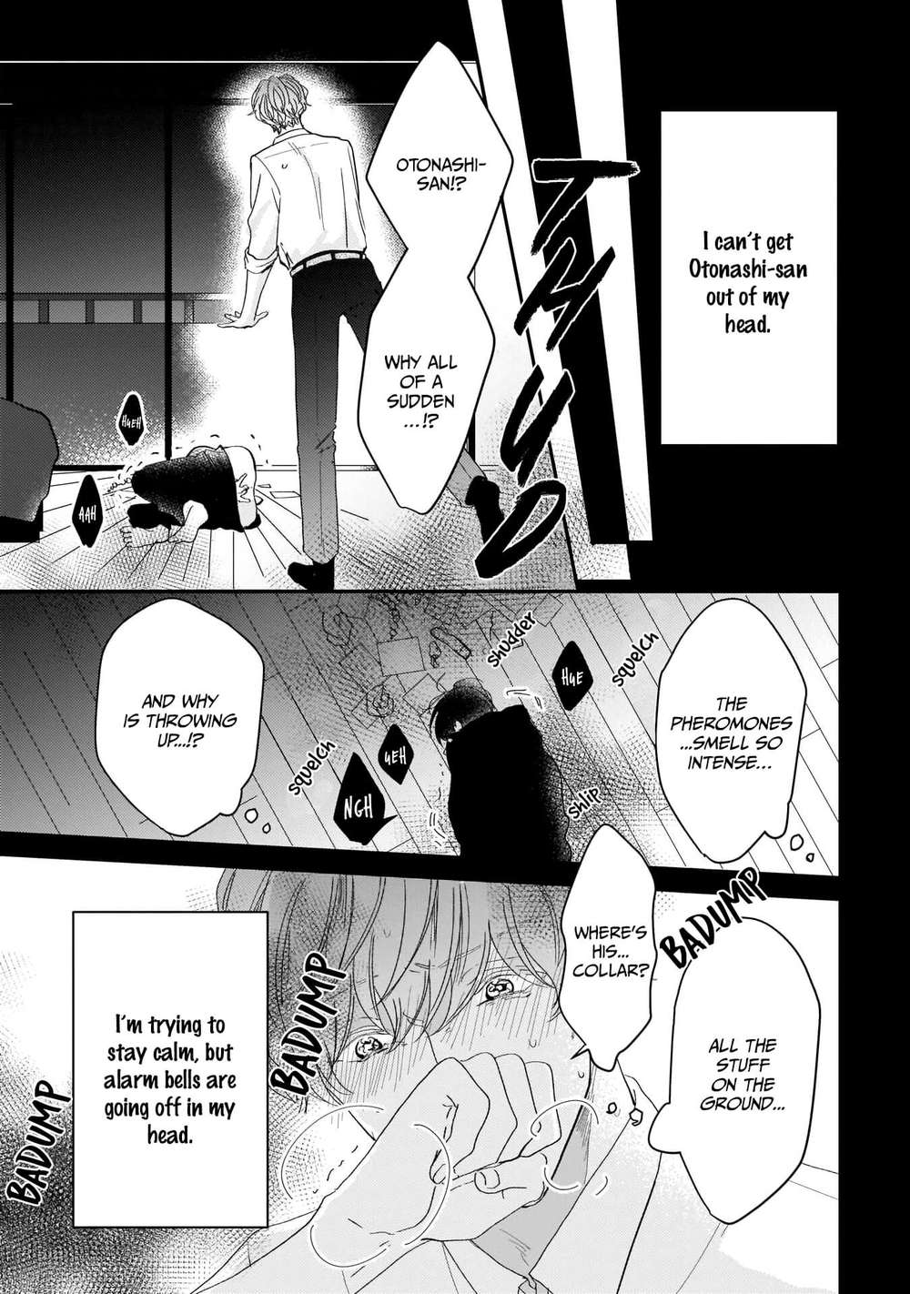 Oredake-No-Senzoku-Alfa-By-Hoshikura-Zozo-Eng page 7