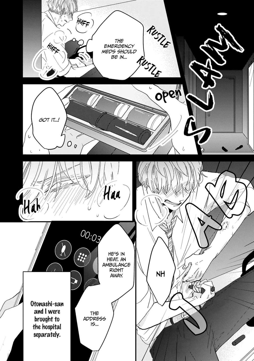 Oredake-No-Senzoku-Alfa-By-Hoshikura-Zozo-Eng page 10