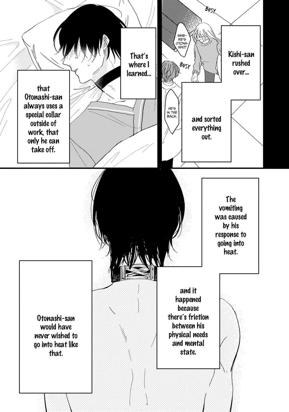 Oredake-No-Senzoku-Alfa-By-Hoshikura-Zozo-Eng page 11