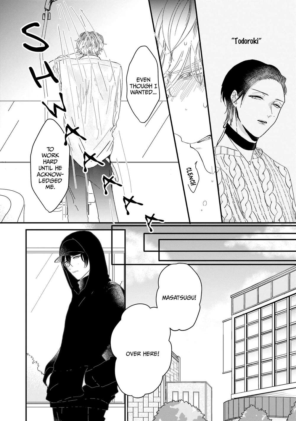 Oredake-No-Senzoku-Alfa-By-Hoshikura-Zozo-Eng page 14