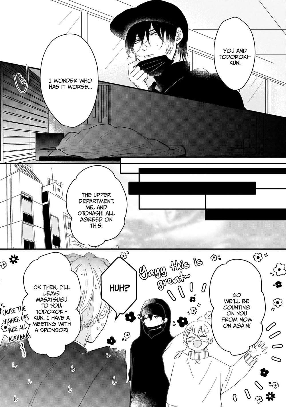 Oredake-No-Senzoku-Alfa-By-Hoshikura-Zozo-Eng page 17