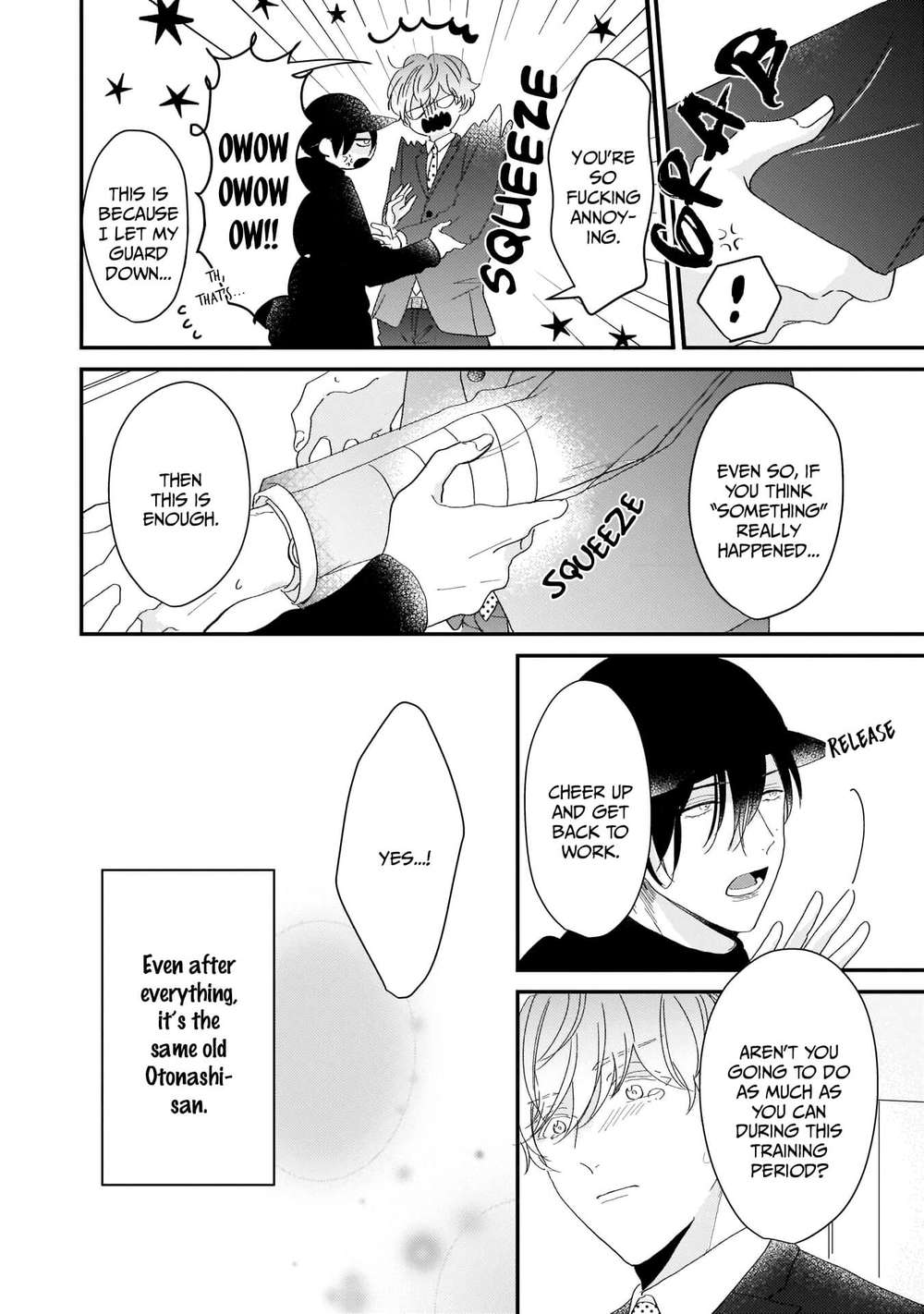 Oredake-No-Senzoku-Alfa-By-Hoshikura-Zozo-Eng page 20