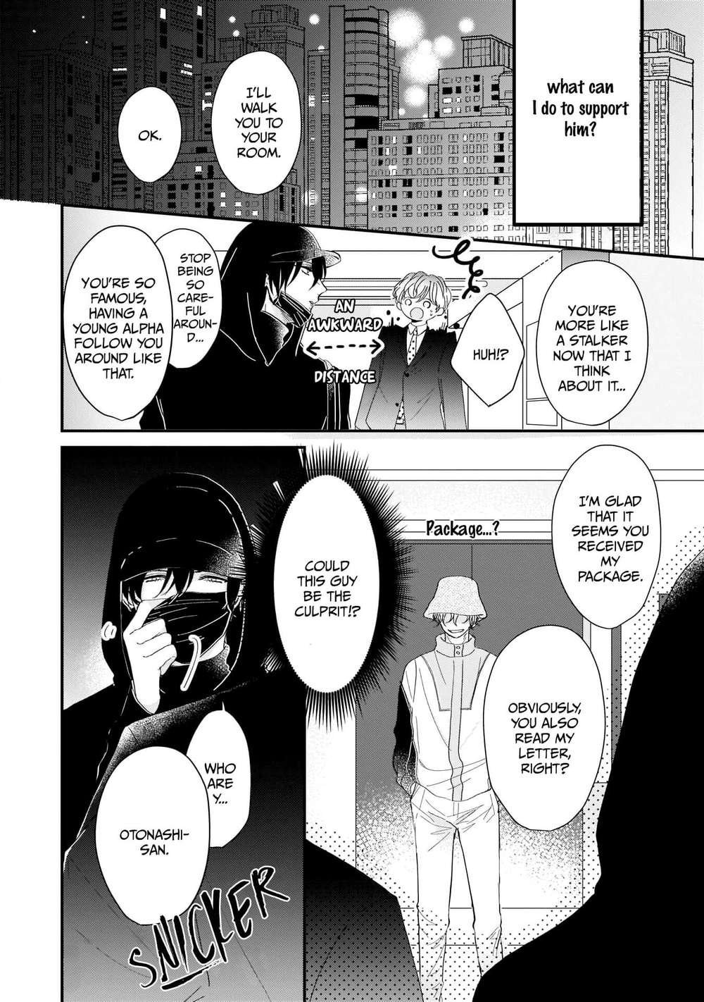 Oredake-No-Senzoku-Alfa-By-Hoshikura-Zozo-Eng page 22