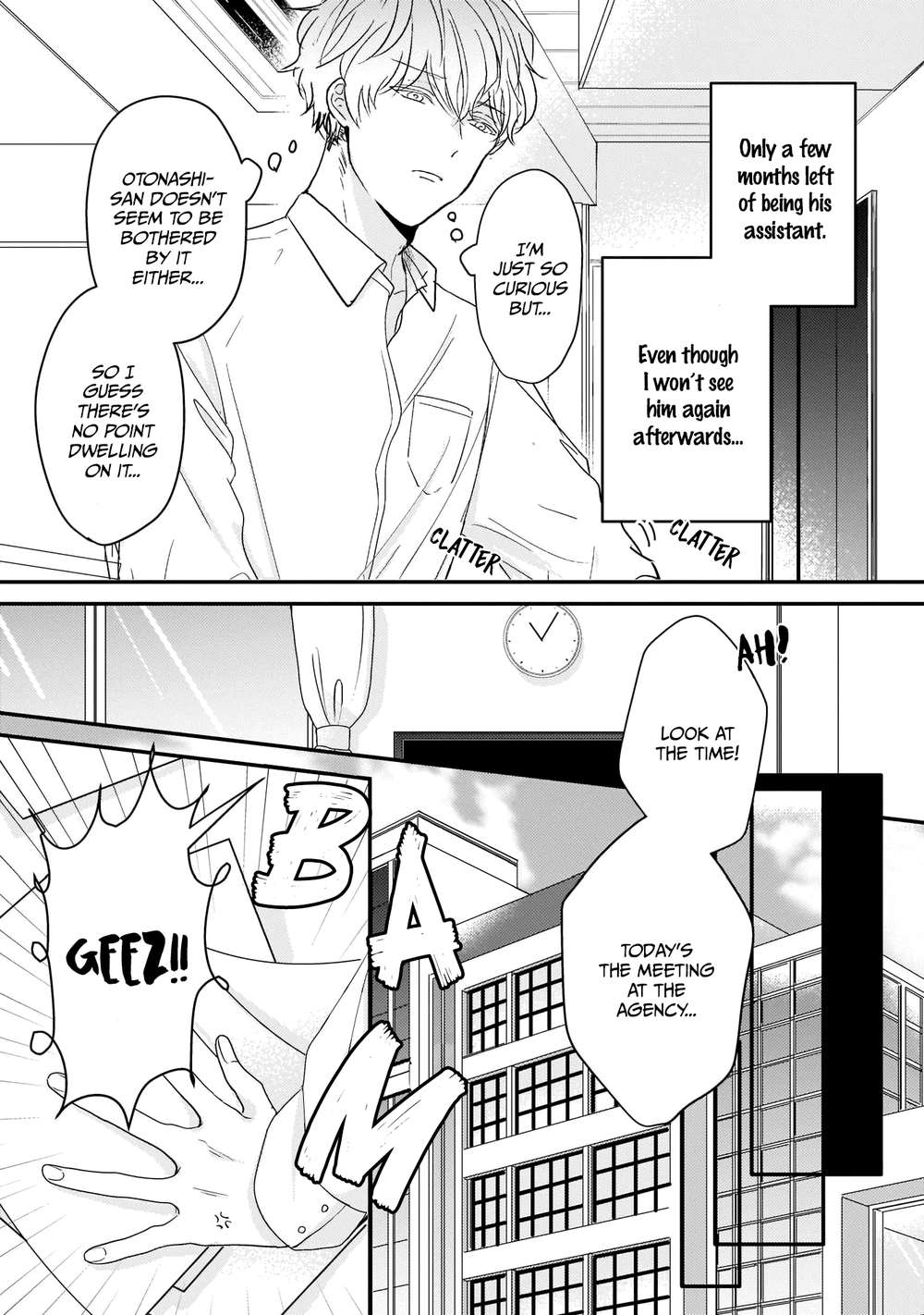 Oredake-No-Senzoku-Alfa-By-Hoshikura-Zozo-Eng page 3