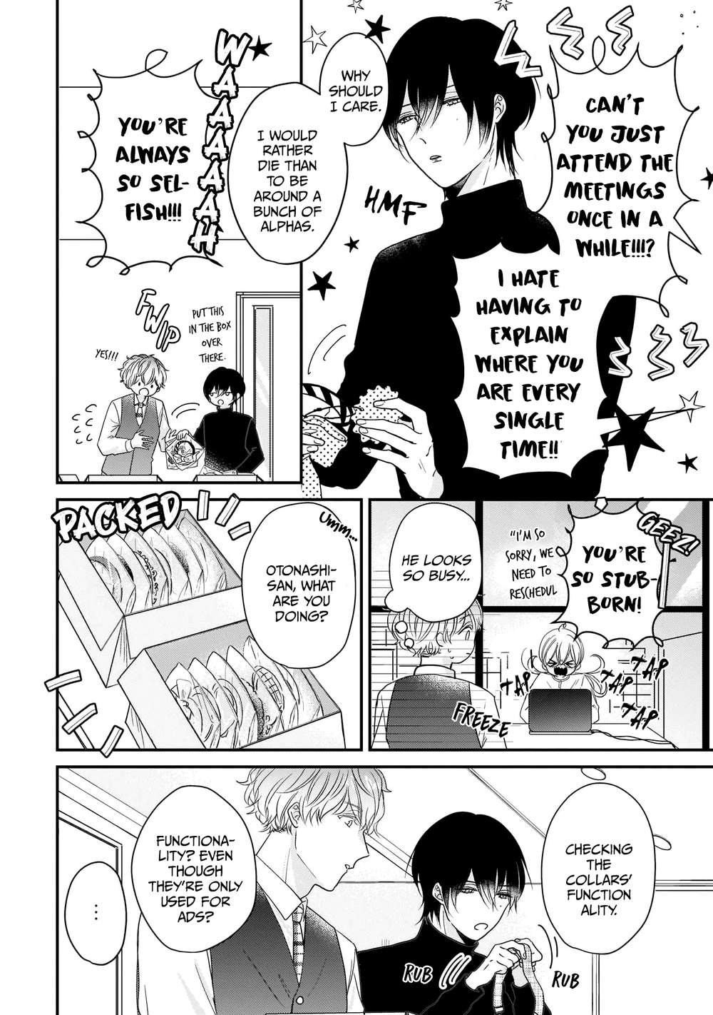 Oredake-No-Senzoku-Alfa-By-Hoshikura-Zozo-Eng page 4