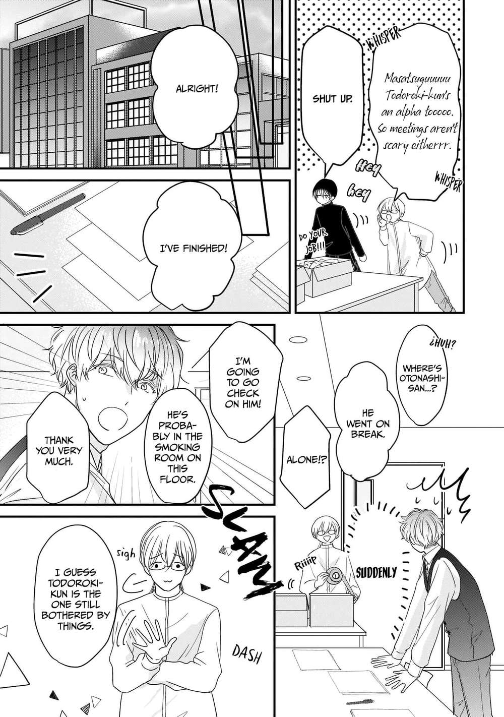 Oredake-No-Senzoku-Alfa-By-Hoshikura-Zozo-Eng page 11