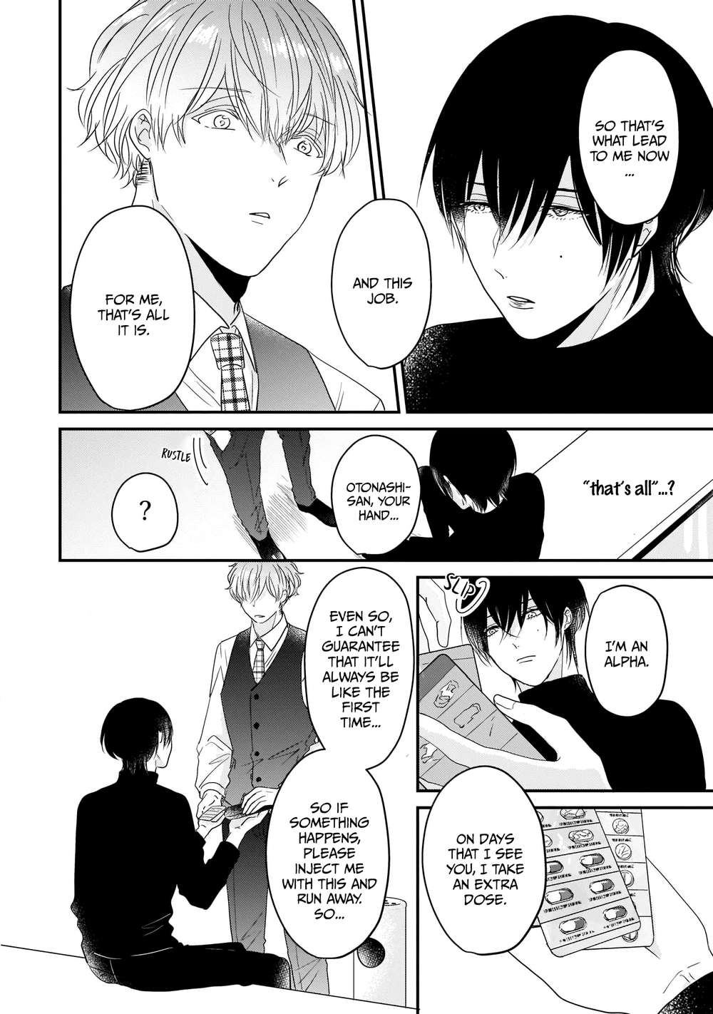 Oredake-No-Senzoku-Alfa-By-Hoshikura-Zozo-Eng page 20