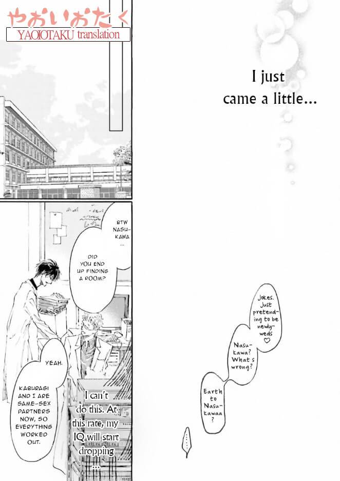 Oretachi-Wa-Shinkon-San-Kamo-Shirenai-By-Chishanomi-Uncensored-Eng page 16
