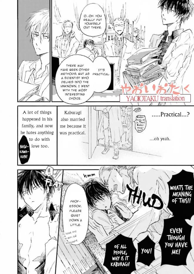Oretachi-Wa-Shinkon-San-Kamo-Shirenai-By-Chishanomi-Uncensored-Eng page 17