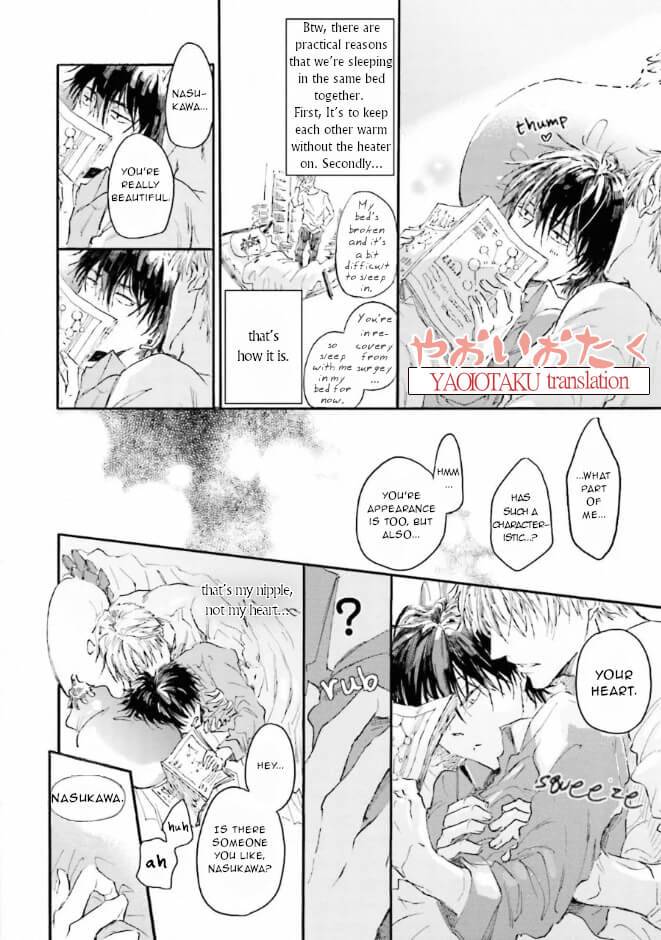 Oretachi-Wa-Shinkon-San-Kamo-Shirenai-By-Chishanomi-Uncensored-Eng page 21