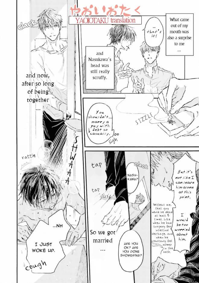 Oretachi-Wa-Shinkon-San-Kamo-Shirenai-By-Chishanomi-Uncensored-Eng page 33
