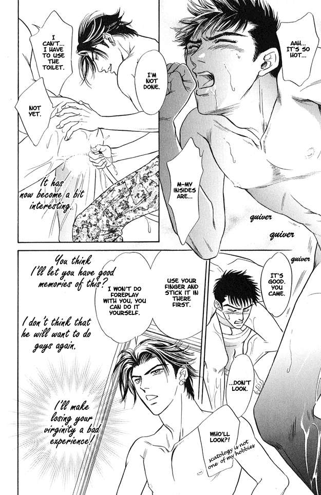 Organic-Sons-Sadahiro-Mika-Eng page 13