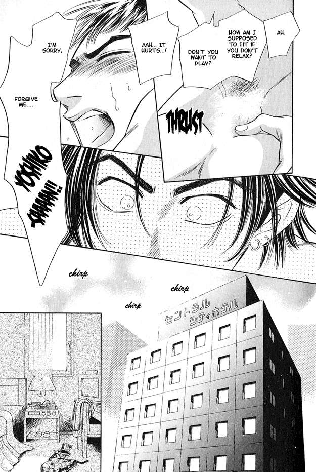 Organic-Sons-Sadahiro-Mika-Eng page 16